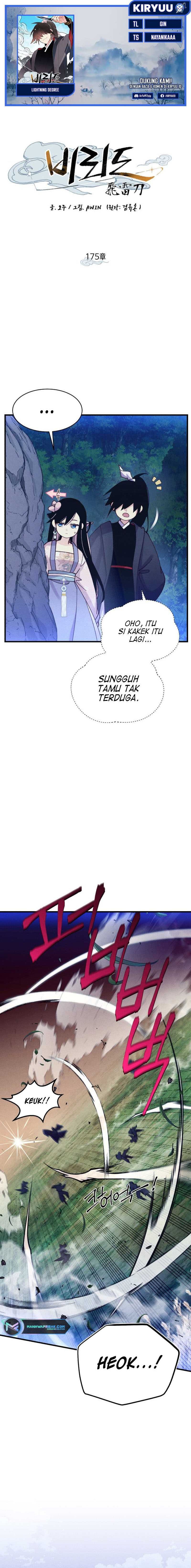 Lightning Degree (Lightning Expert) Chapter 175 Gambar 1